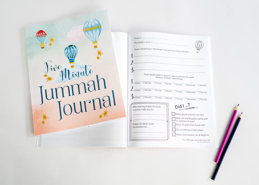 Five Minute Jummah Journal for Young Muslims. Front cover has hot air balloons and interior page is visable