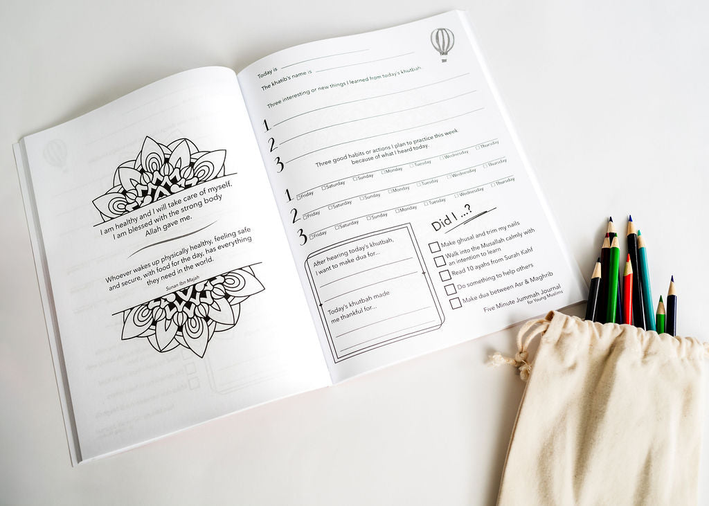 Five Minute Jummah Journal for Young Muslims