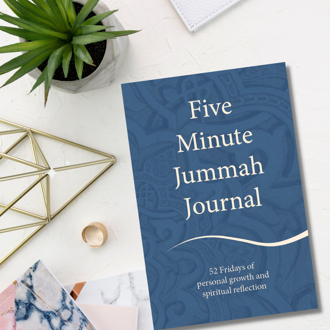 Five Minute Jummah Journal