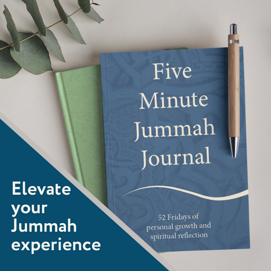 SMART goals for Ramadan