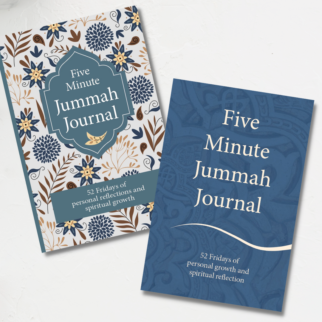 Five Minute Jummah Journal