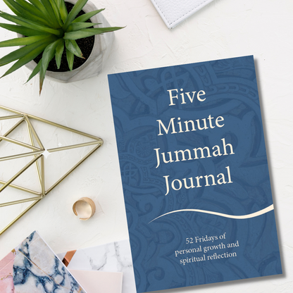 Five Minute Jummah Journal